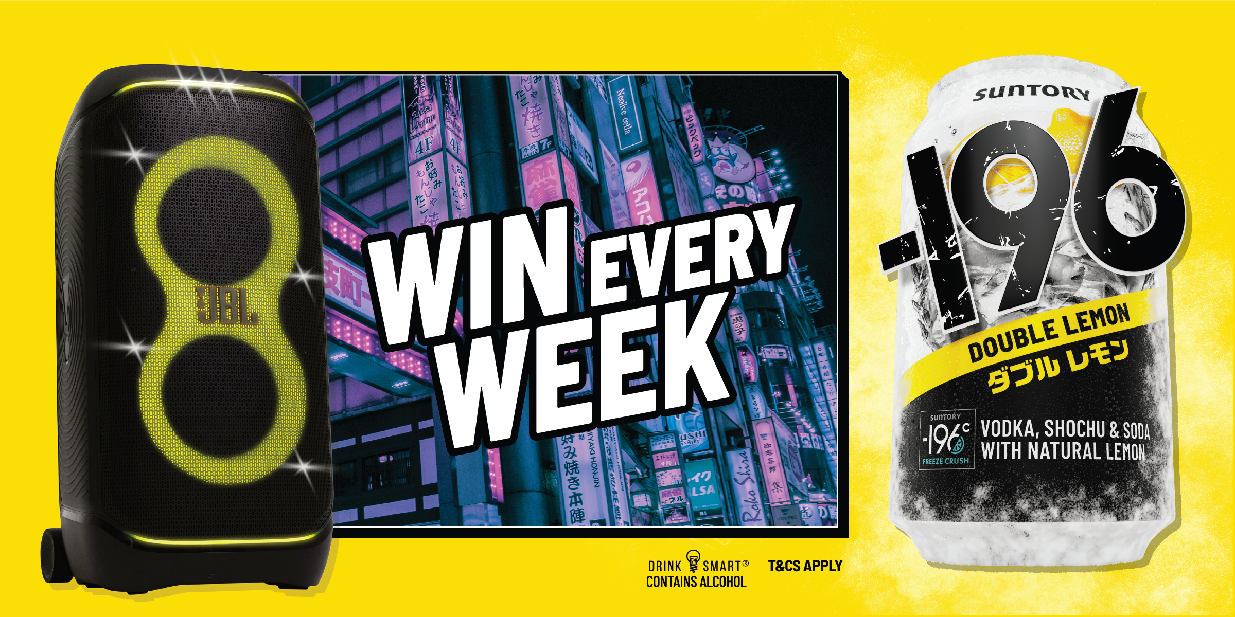 Win a JBL Speaker with -196